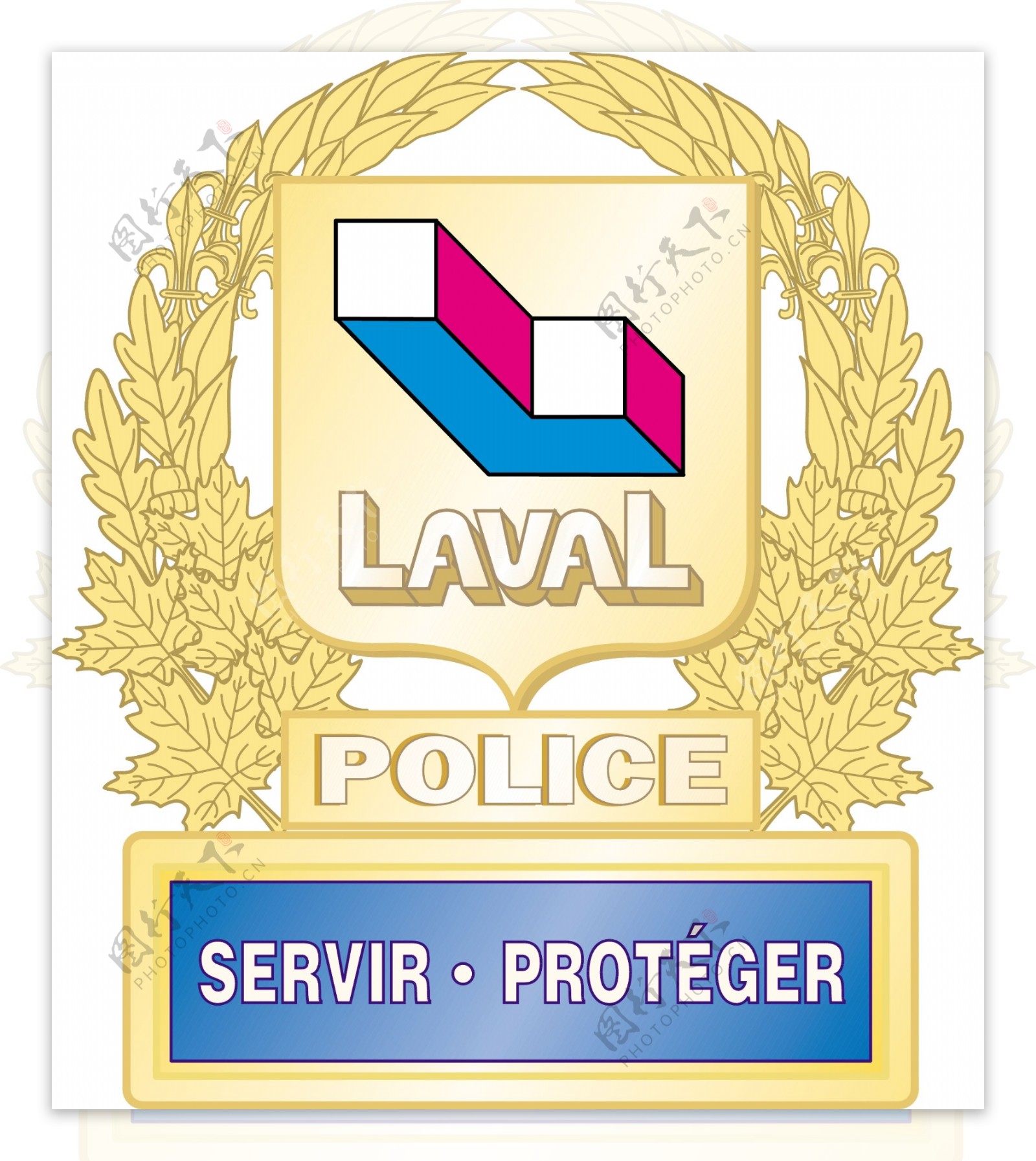 警察拉瓦尔logo2