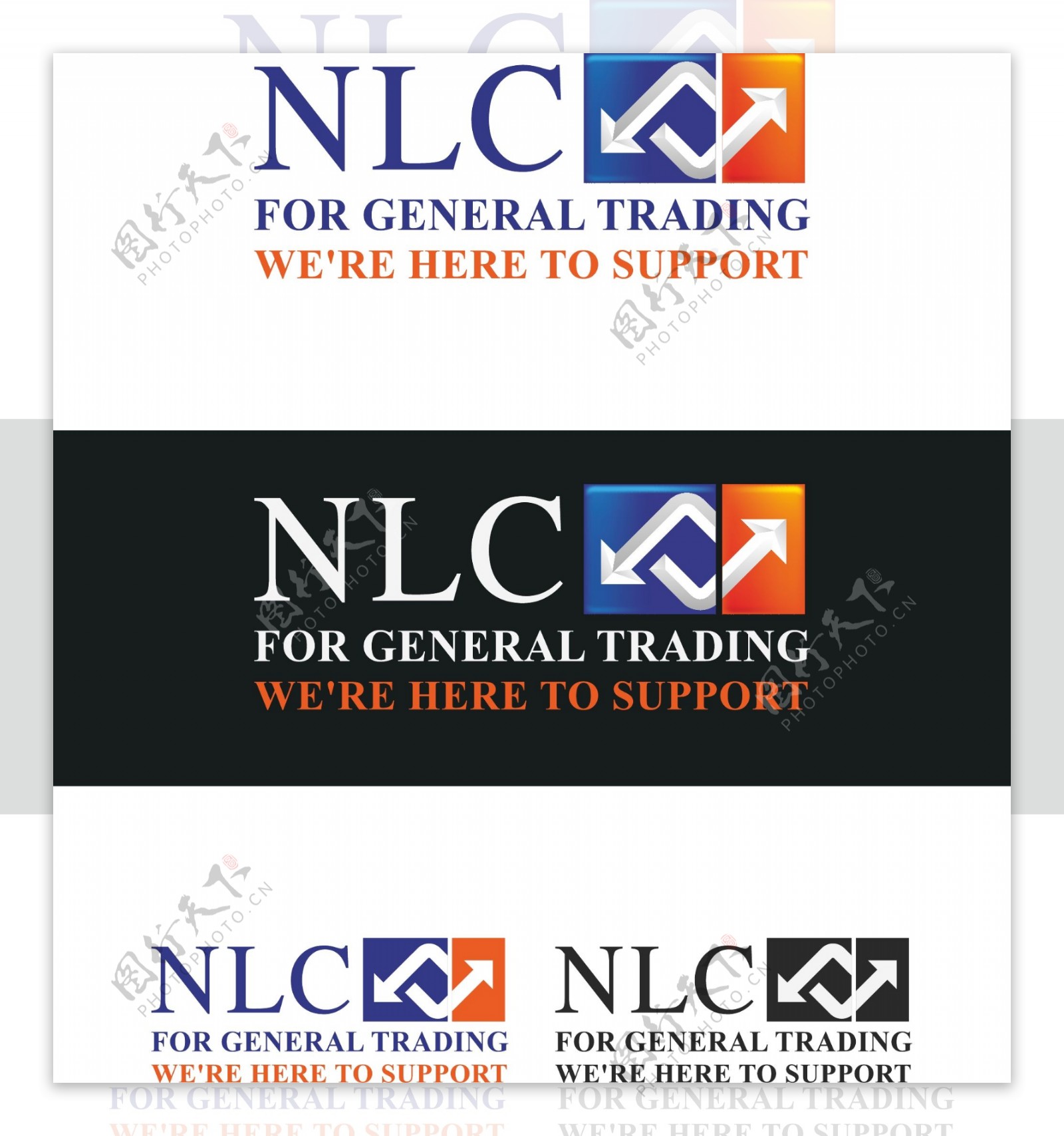 NLC一般贸易
