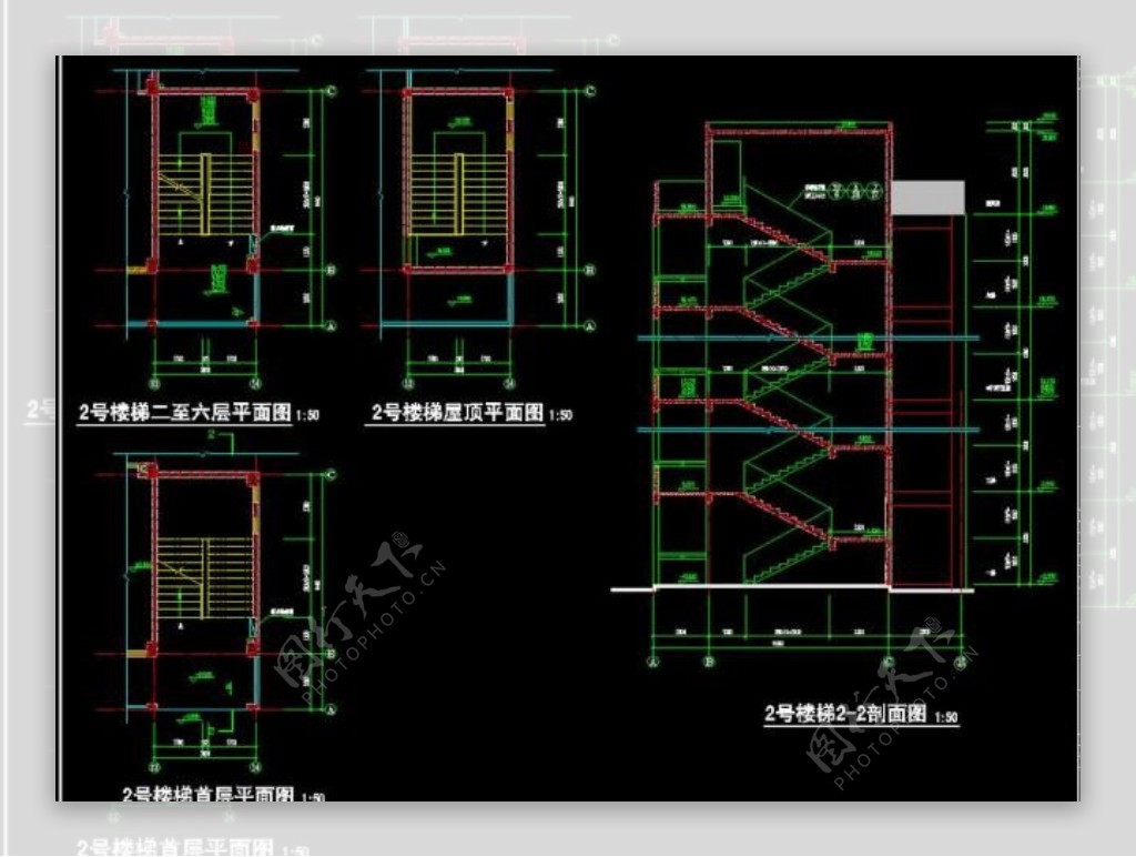 c型宿舍楼2号楼梯详图图片