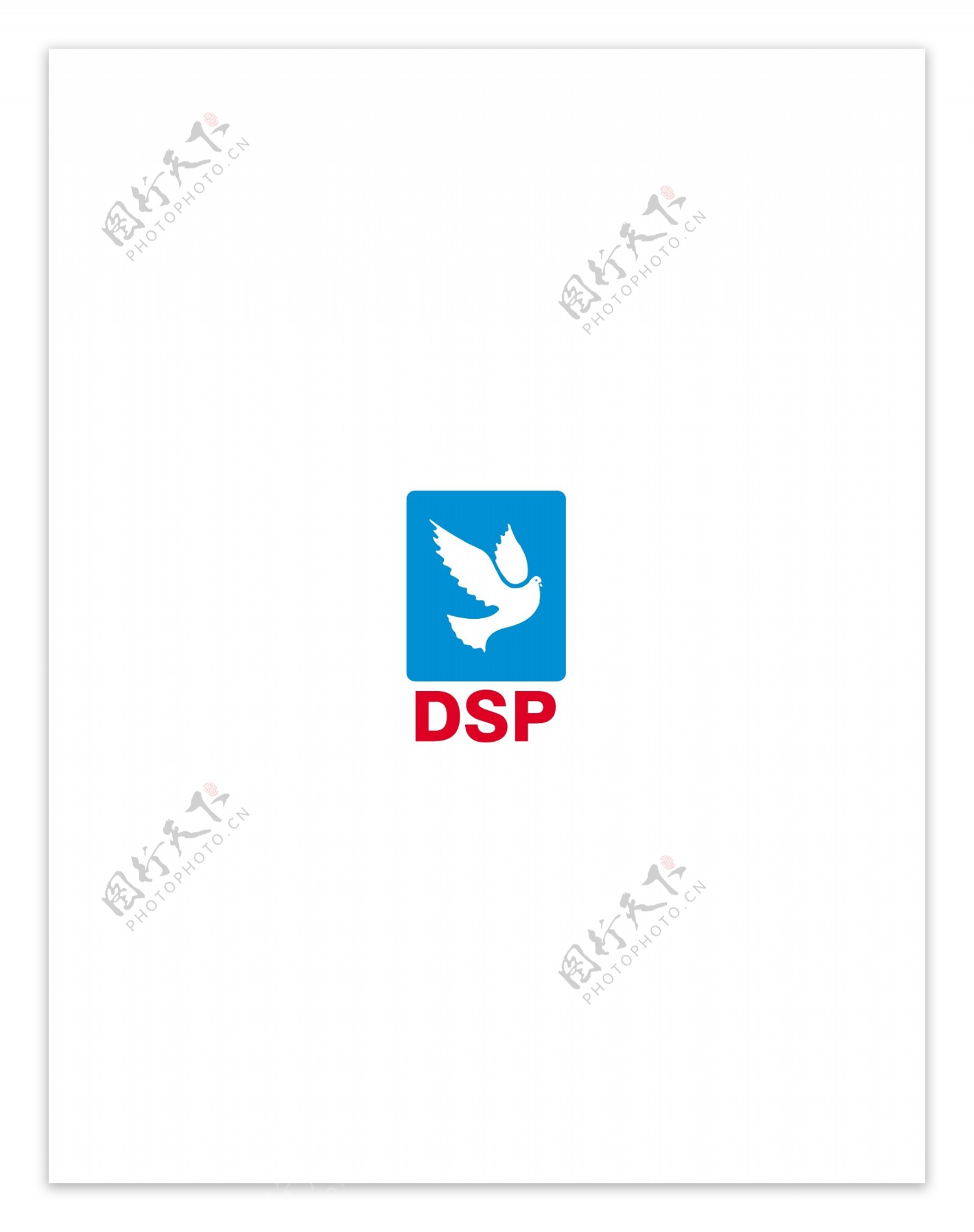 DSPlogo设计欣赏DSP下载标志设计欣赏