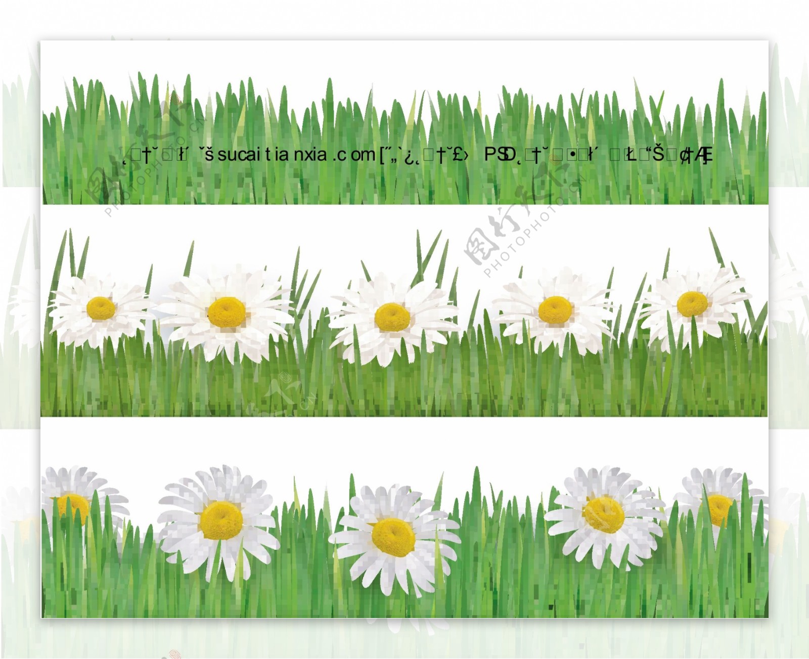 复活节彩蛋植物旗帜矢量素材
