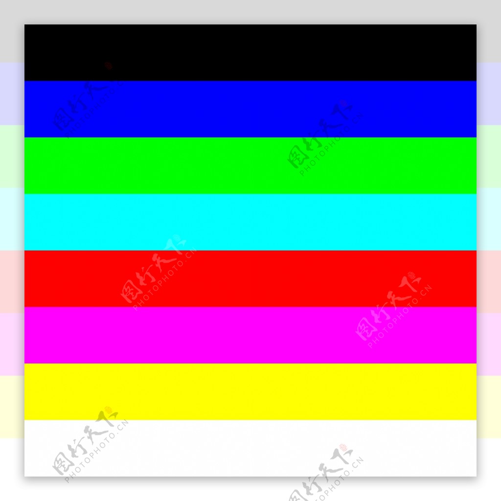 8种颜色的调色板