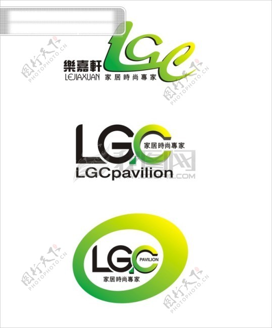 乐嘉轩logo图片设计