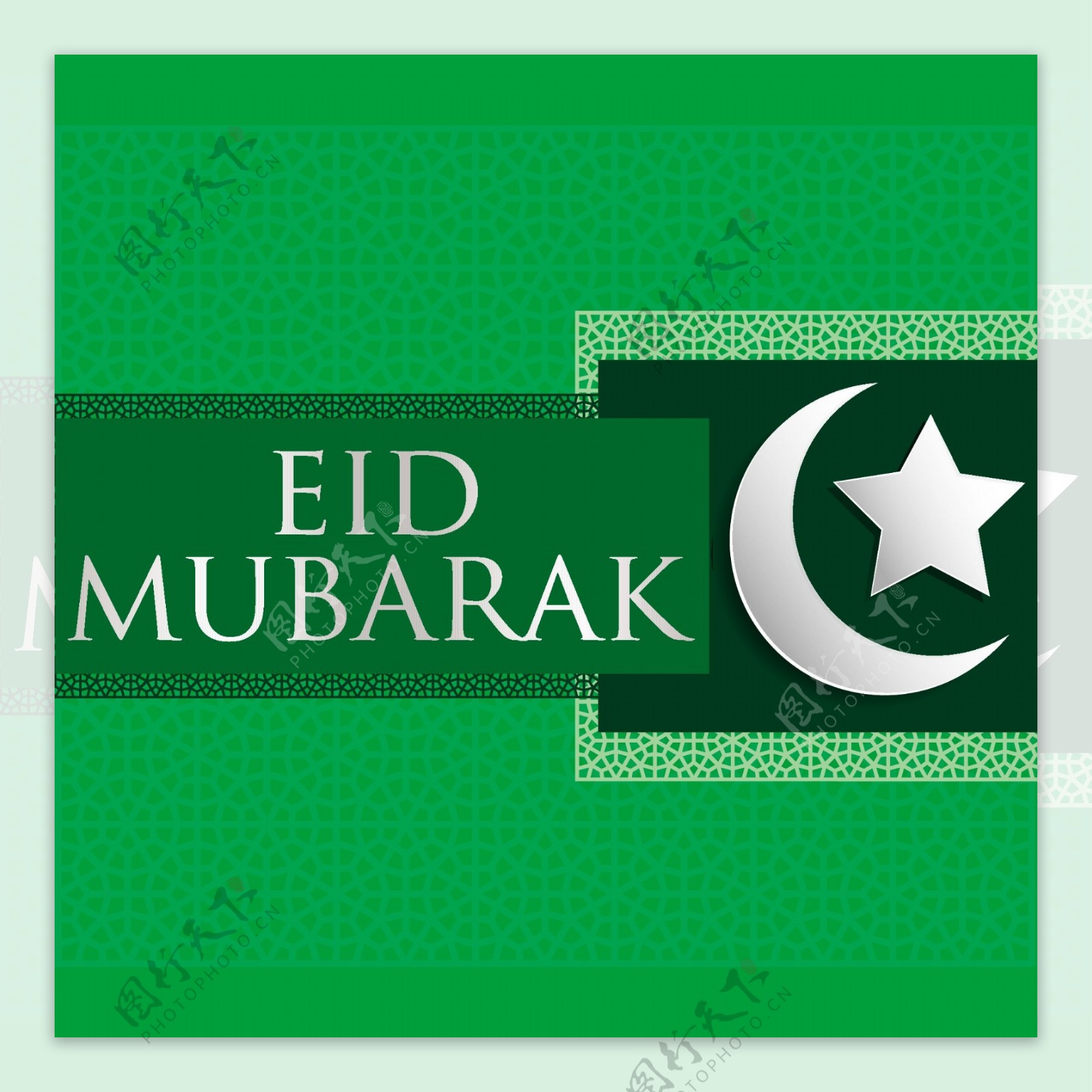 明亮的开斋节穆巴拉克神圣的EID矢量格式的卡