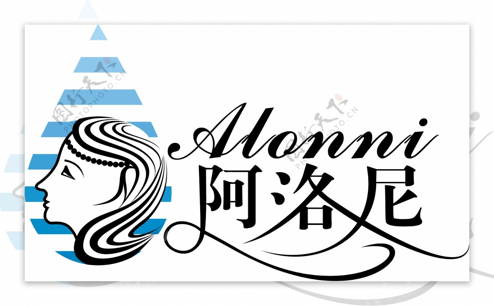 阿洛尼logo图片
