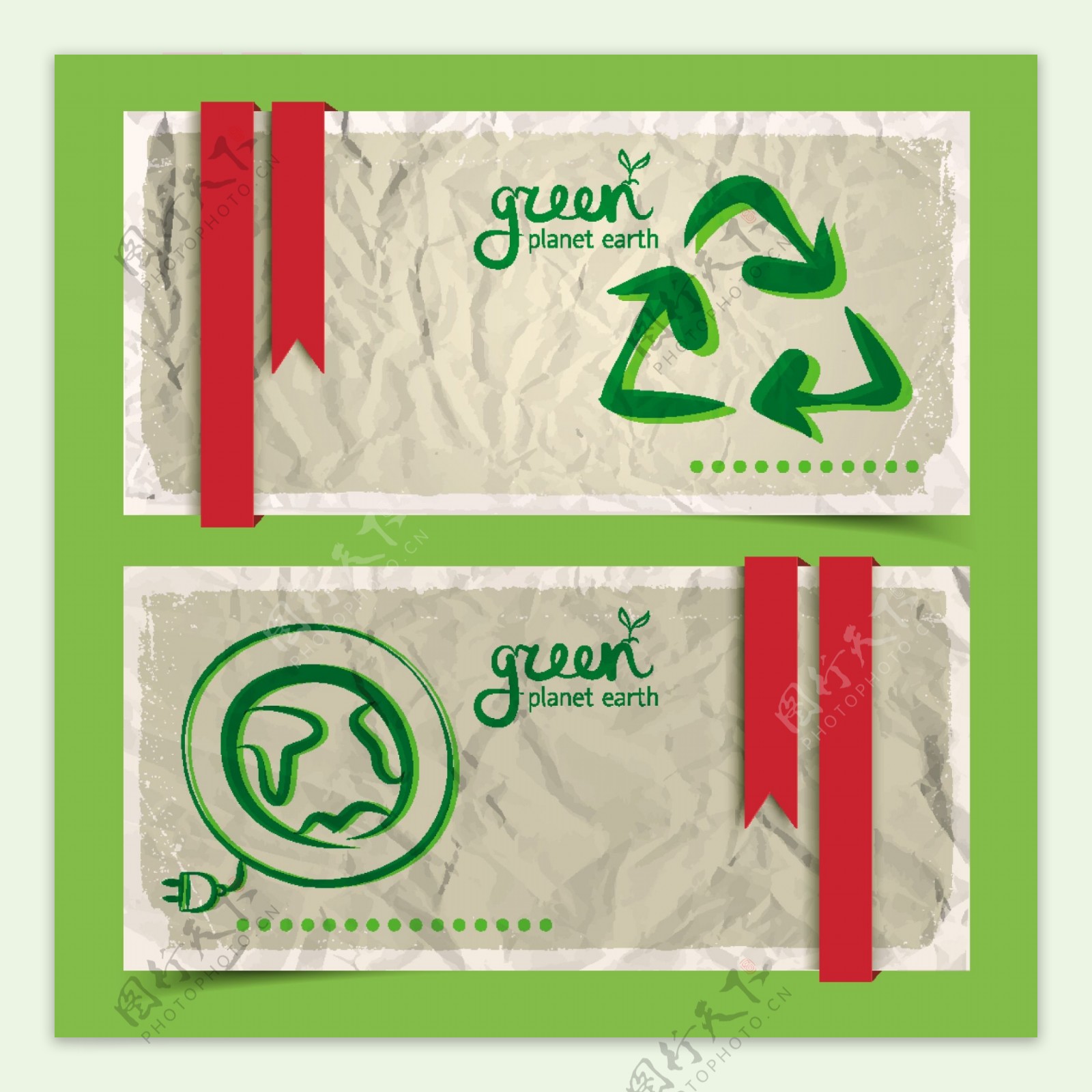 绿色环保主题banner设计矢量素材