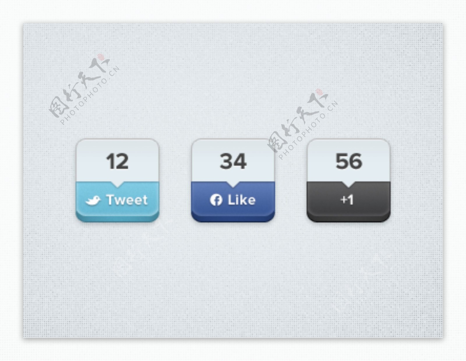 3社交媒体分享按钮设置PSD的3D