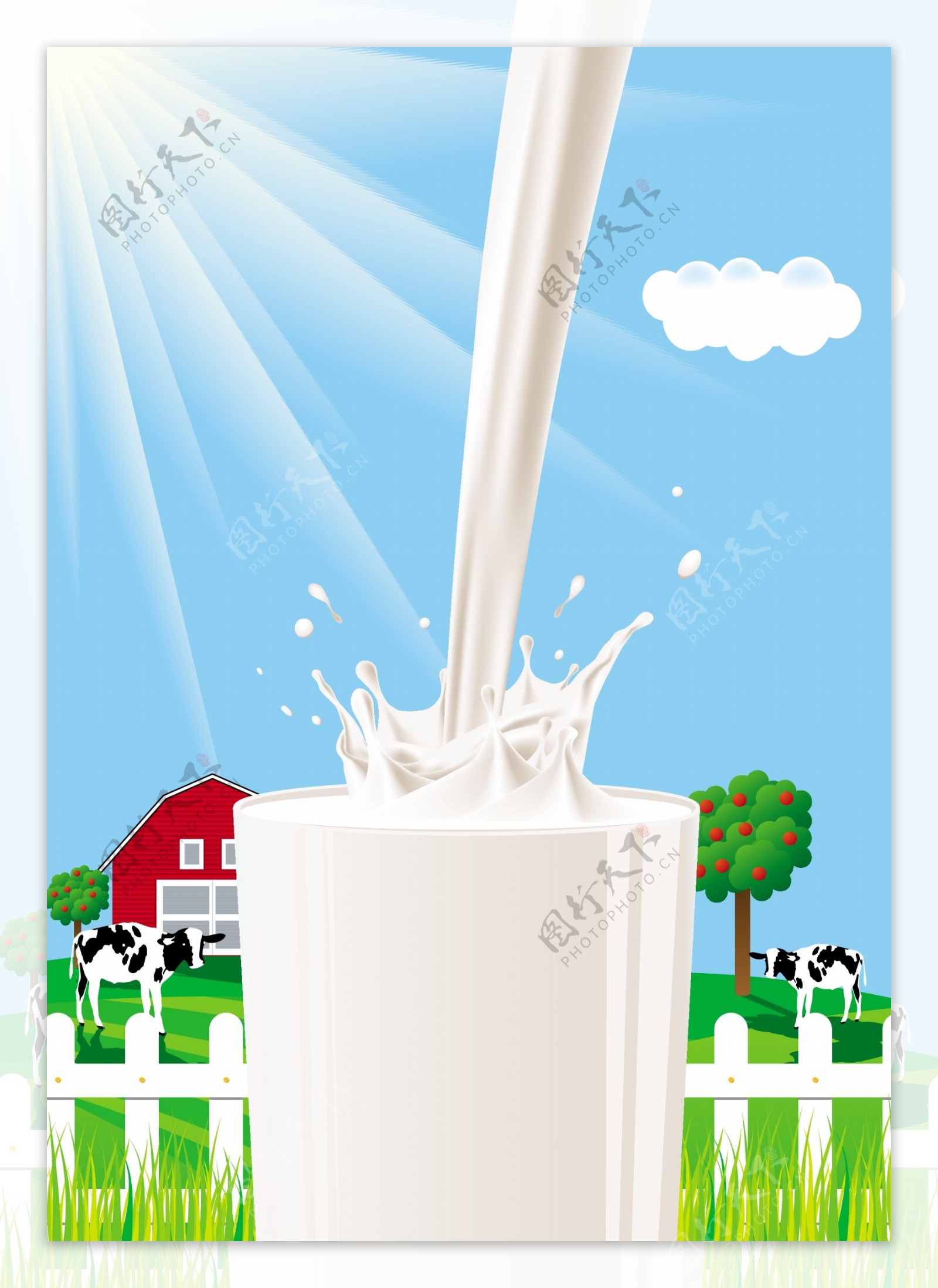 牛奶矢量图