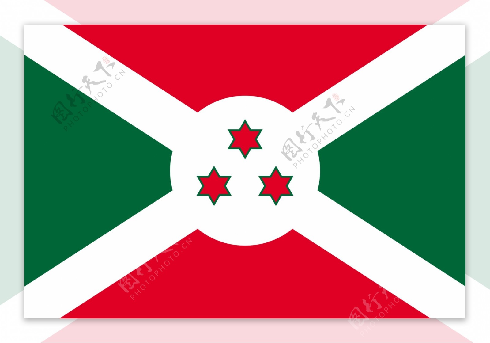 布隆迪国旗图片