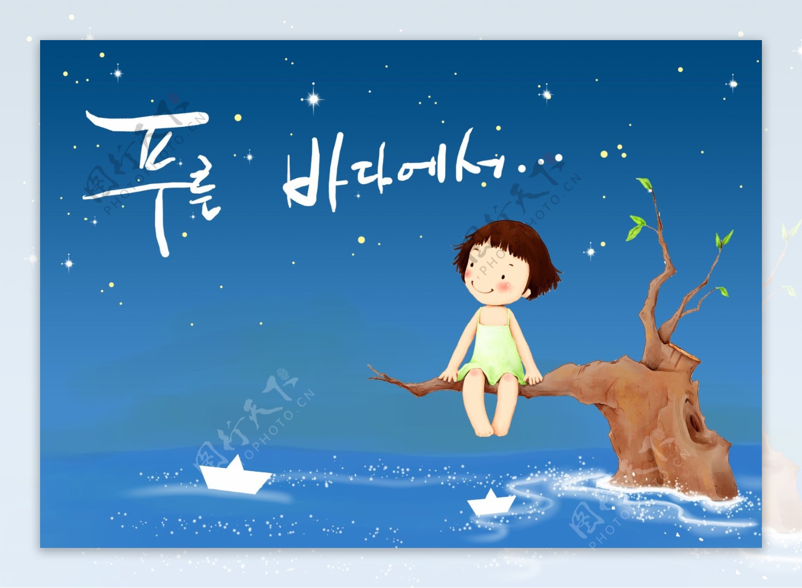 韩国儿童插画3图片