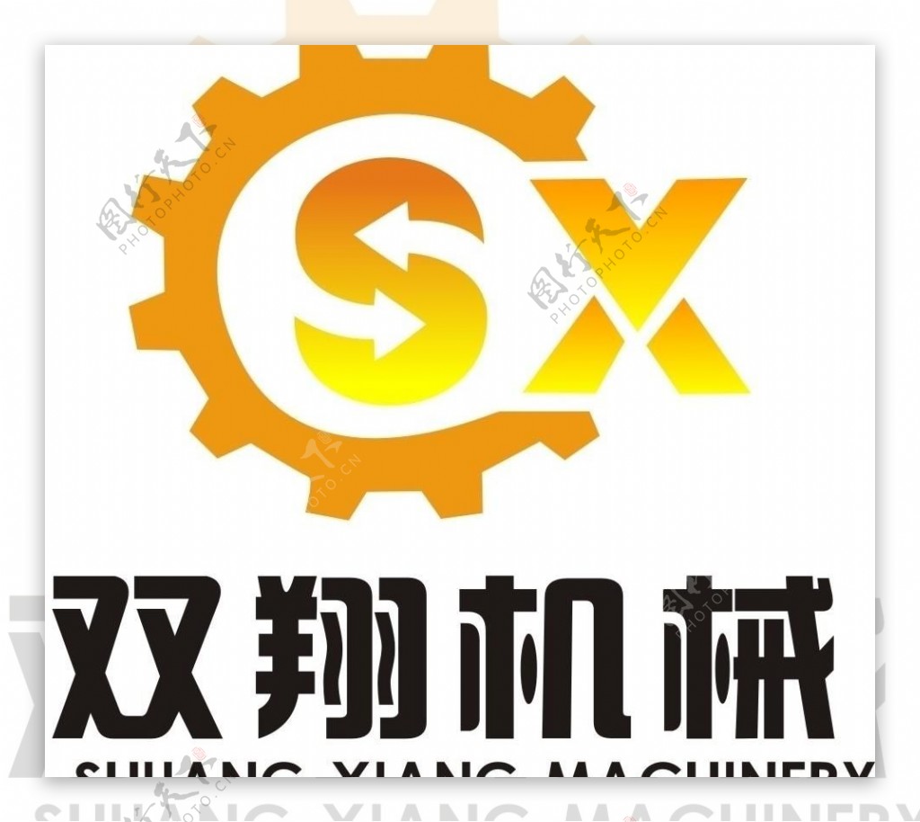 机械公司logo图片