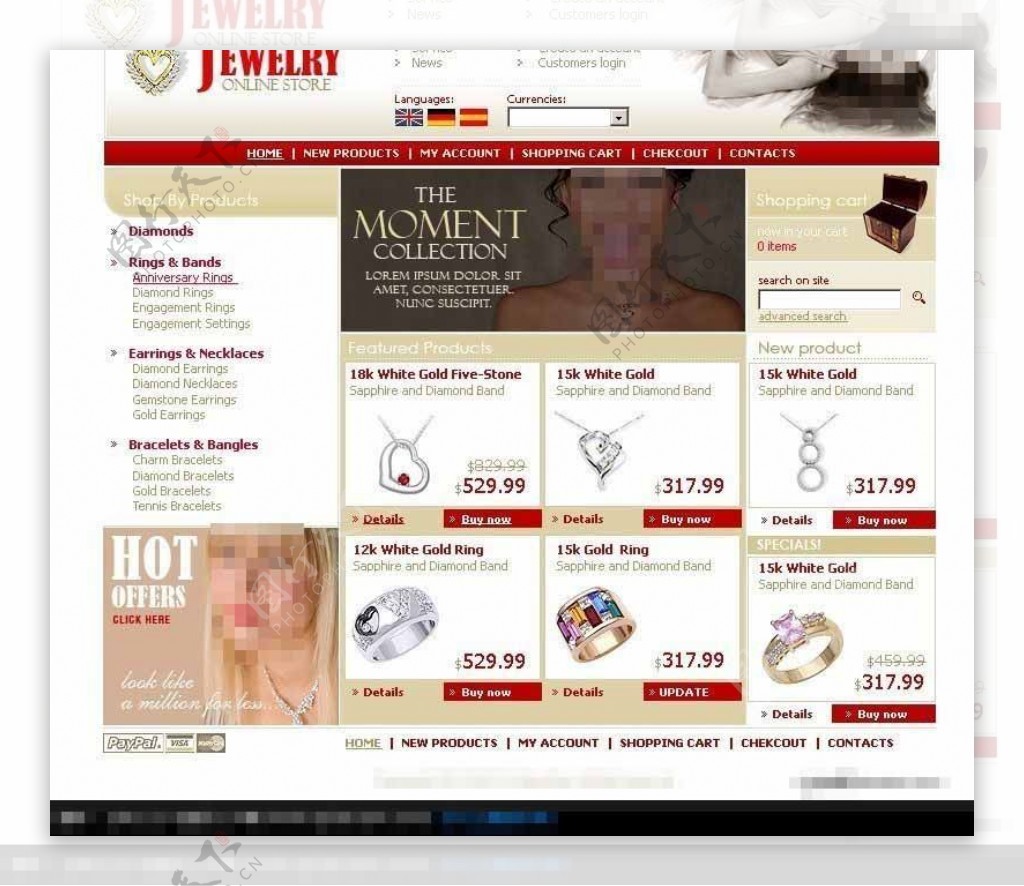 珠宝行网站设计模板