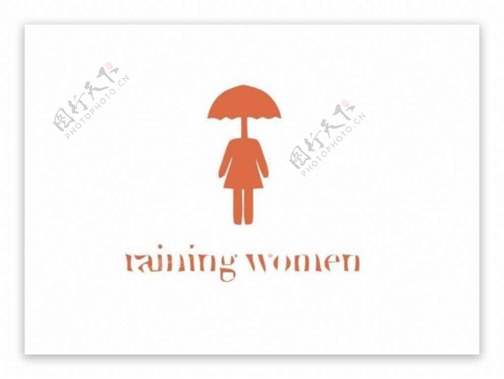 雨伞logo图片