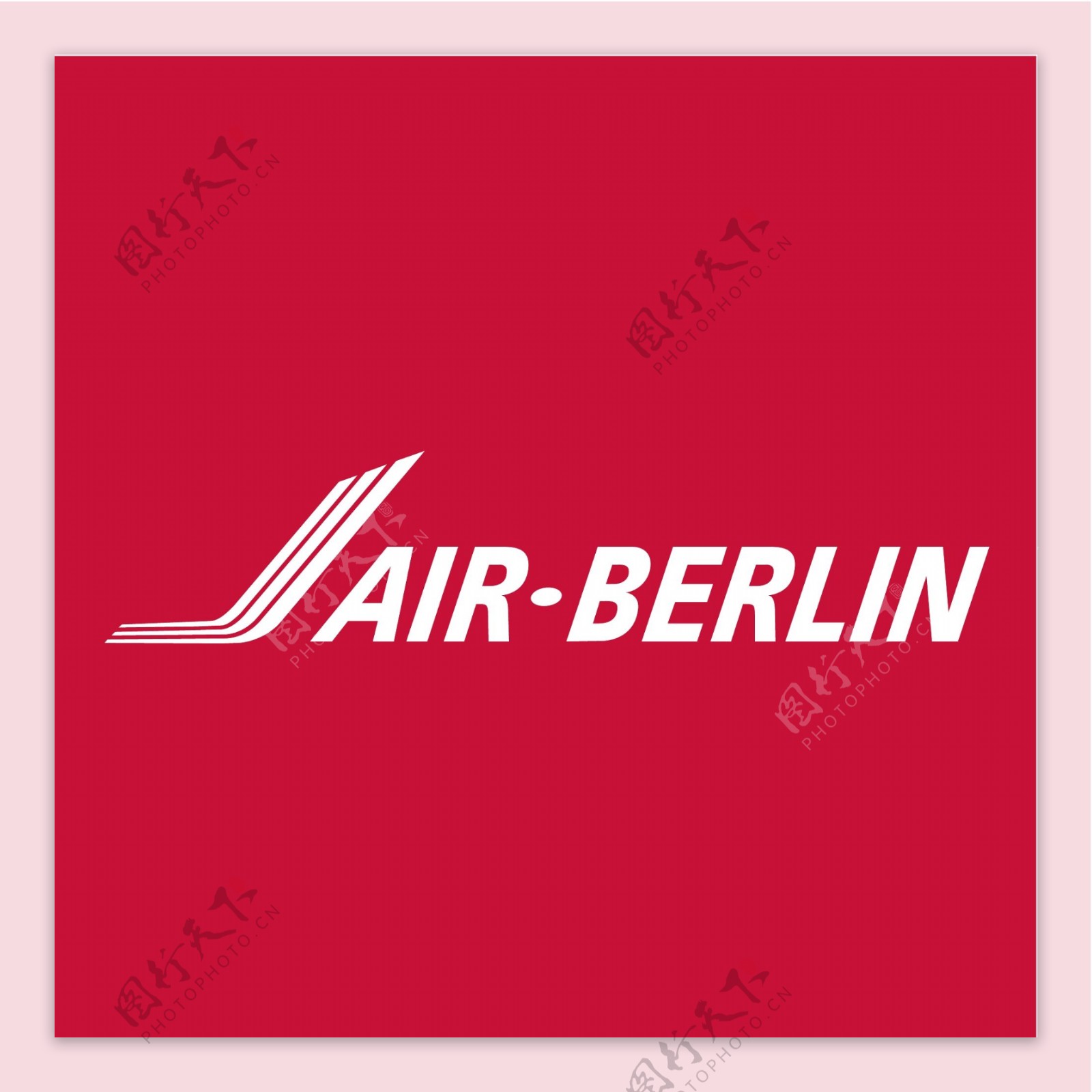 柏林航空标志