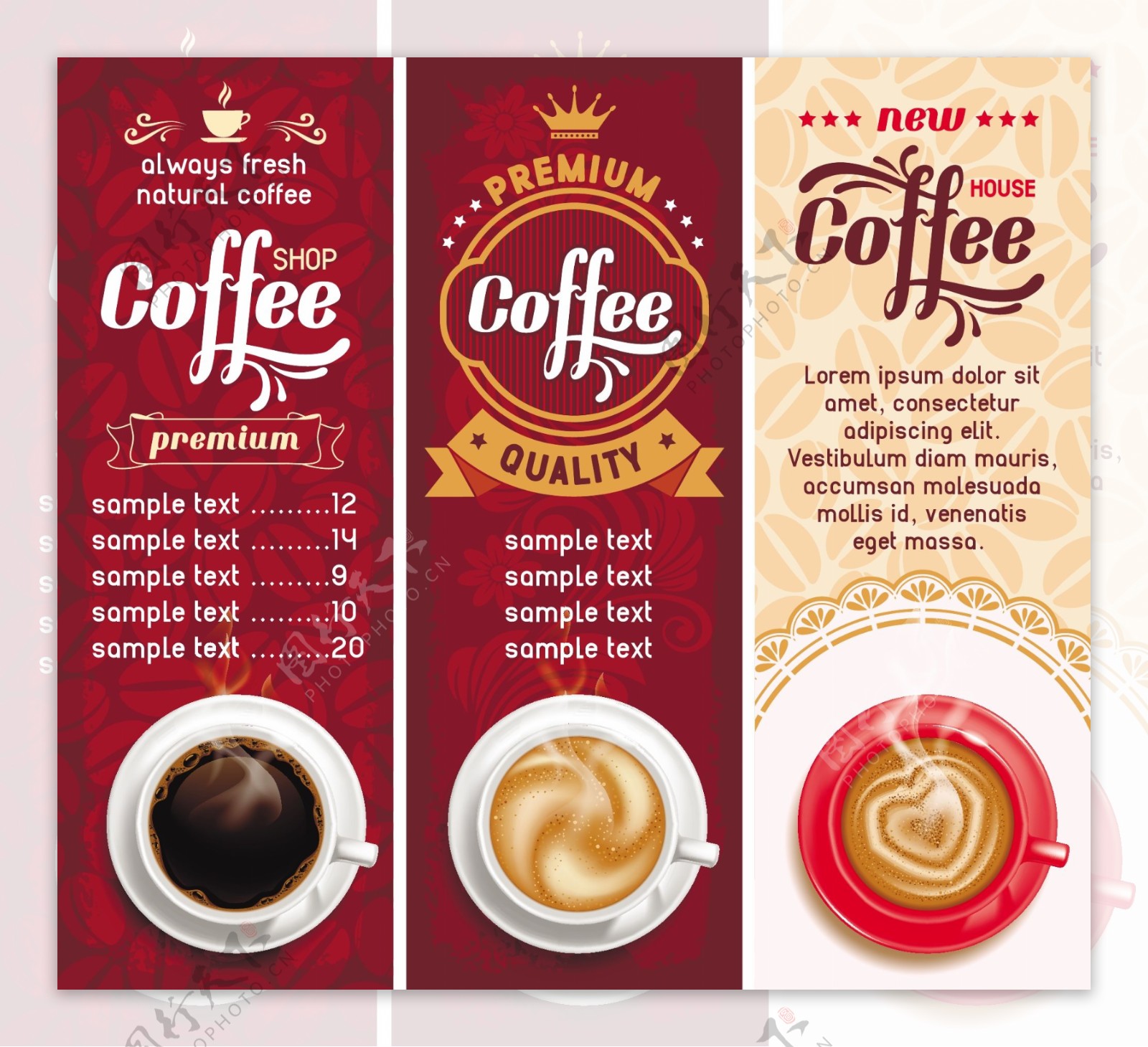 咖啡标签矢量图