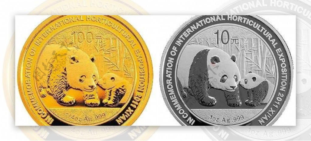 熊猫金币
