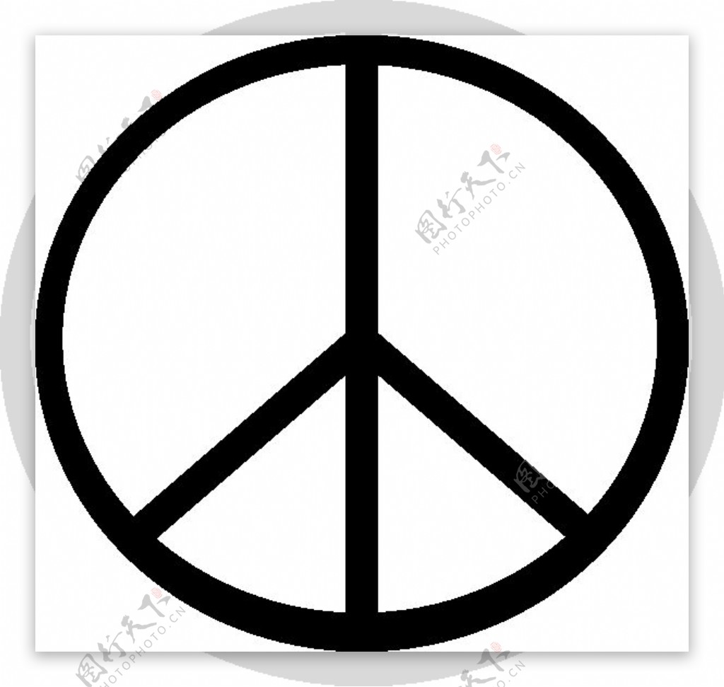 和平的象征透明固定剪贴画