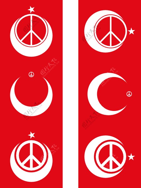 土耳其和平剪贴画