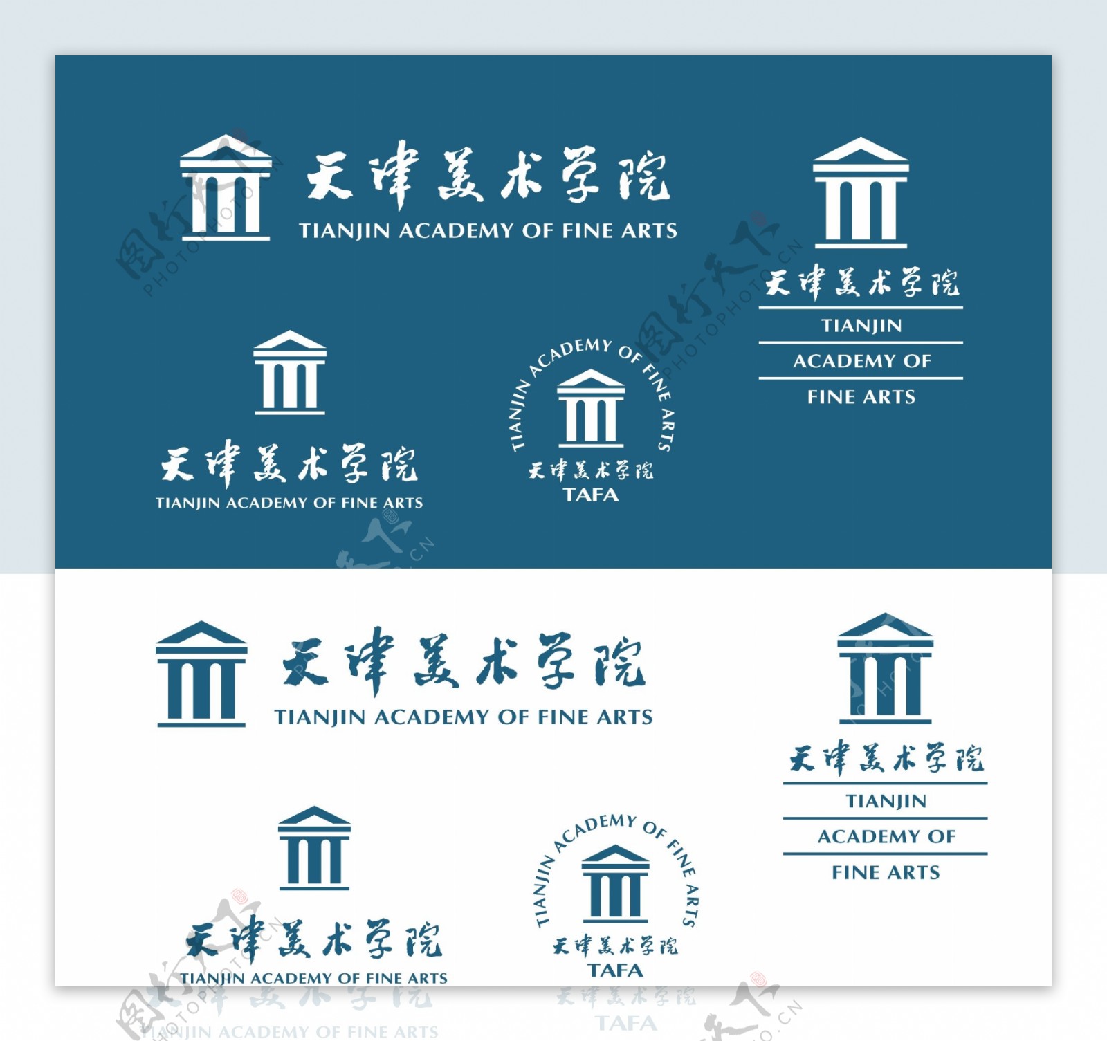 天津美术学院的校徽