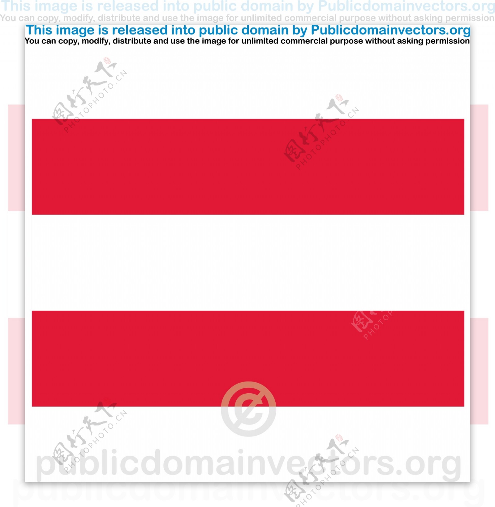 矢量奥地利国旗
