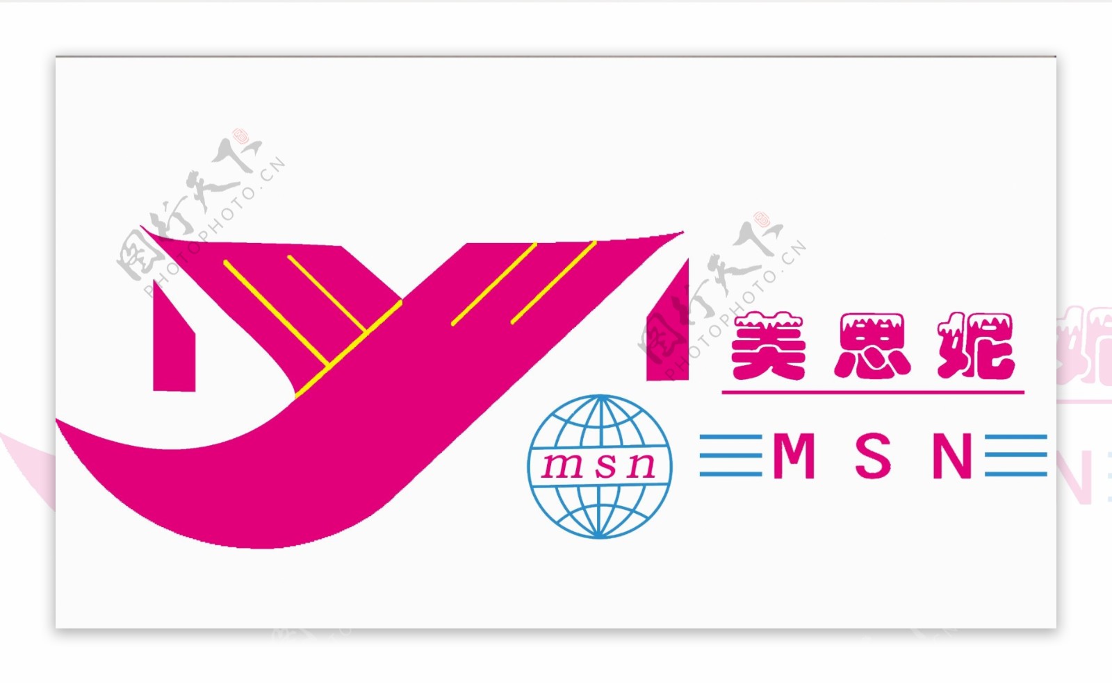 美思妮logo图片