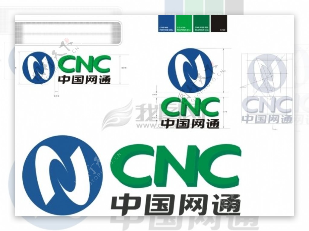 中国网通logo