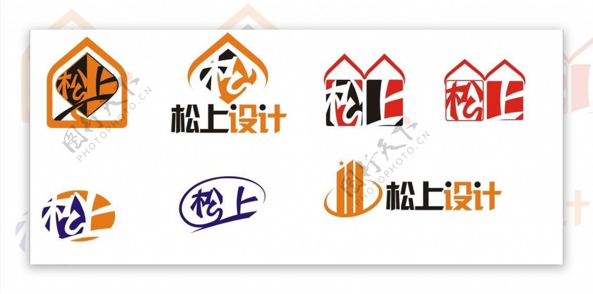 装修装饰标志logo图片