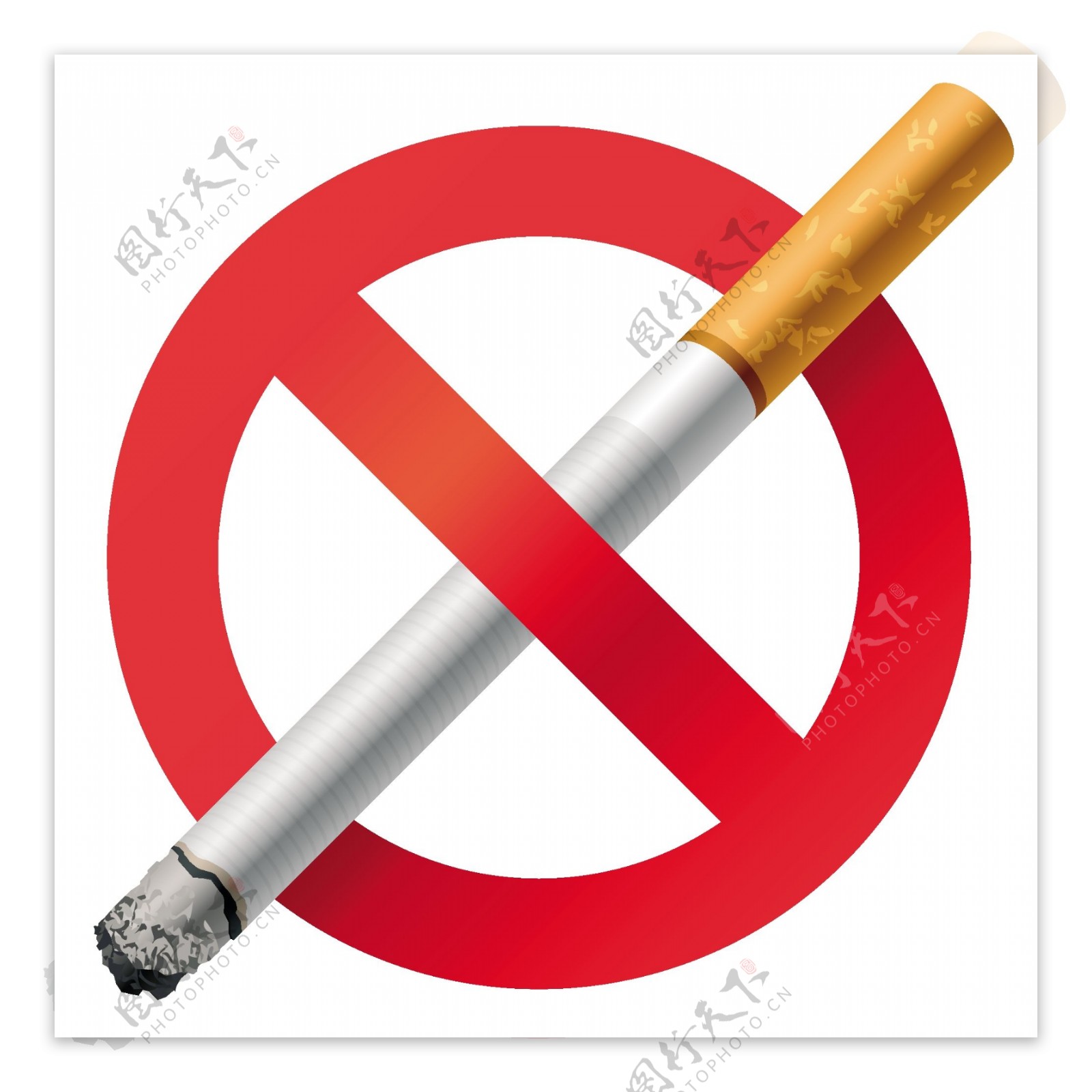 禁止吸烟标志矢量素材