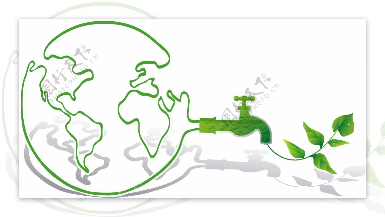 绿色环保类插画保护水资源