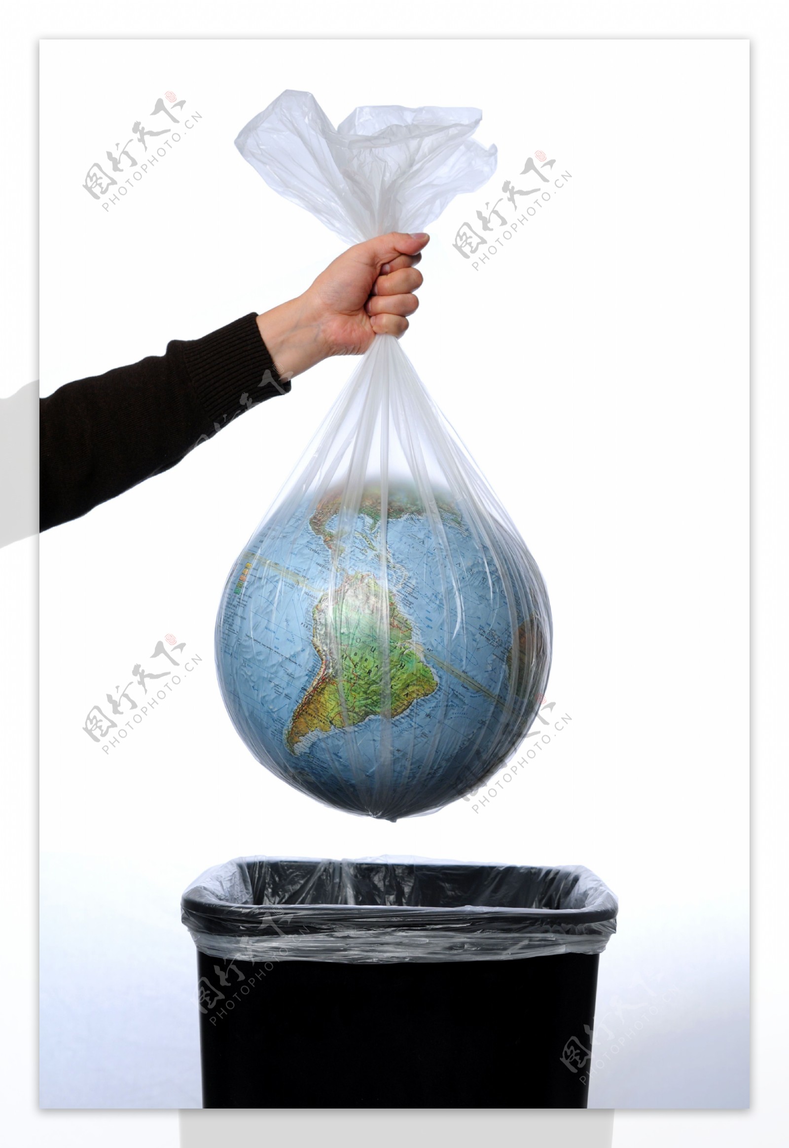 把地球扔进垃圾桶