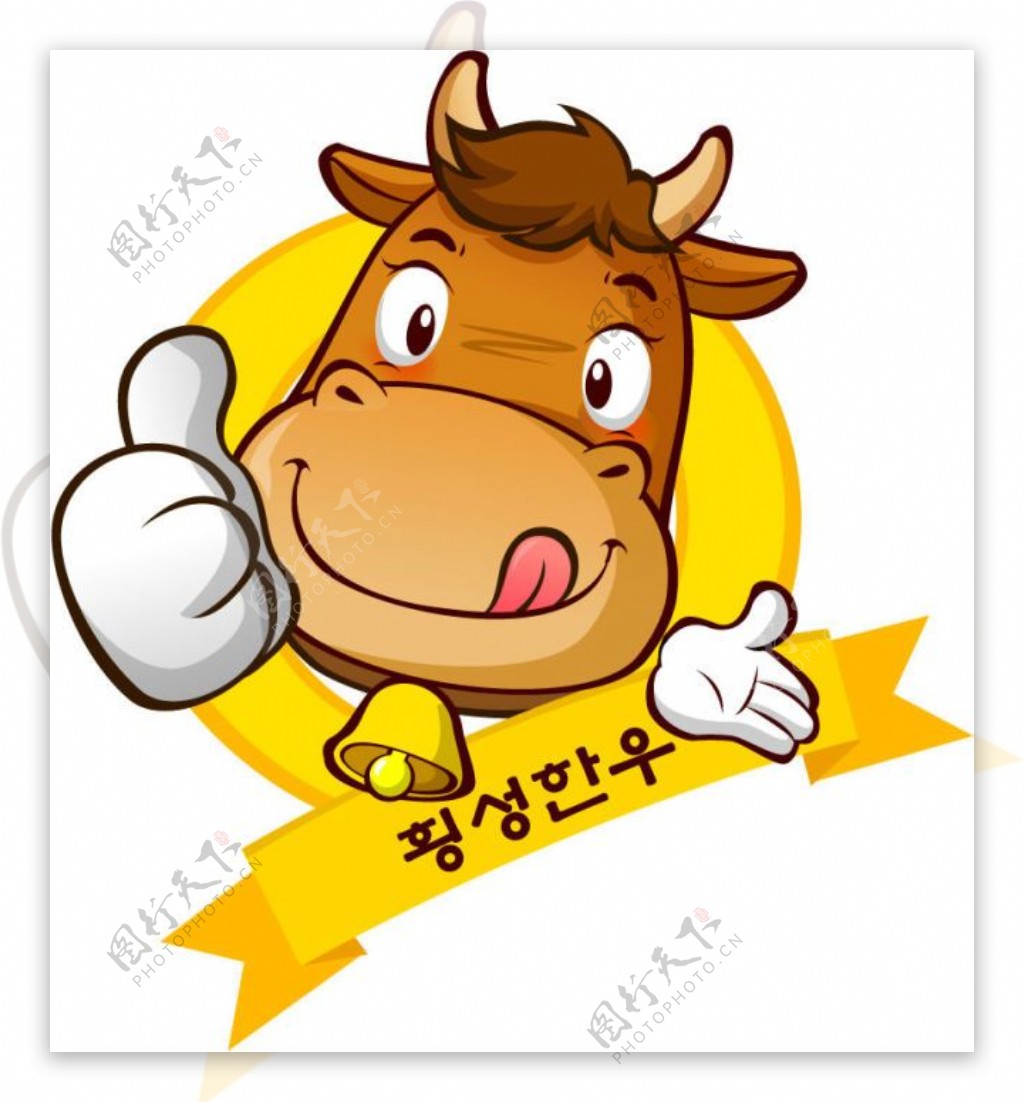 卡通韩国牛设计矢量素材
