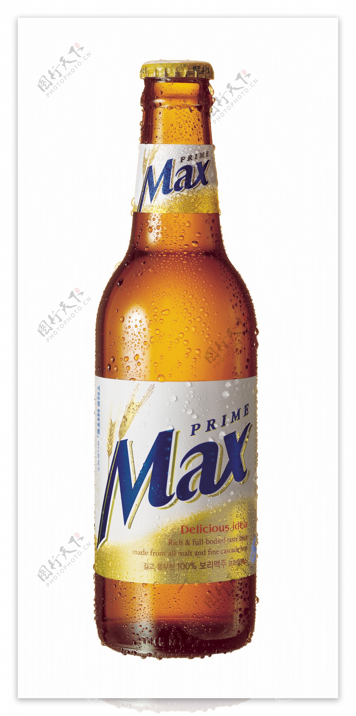 max韩国啤酒瓶装素材图片
