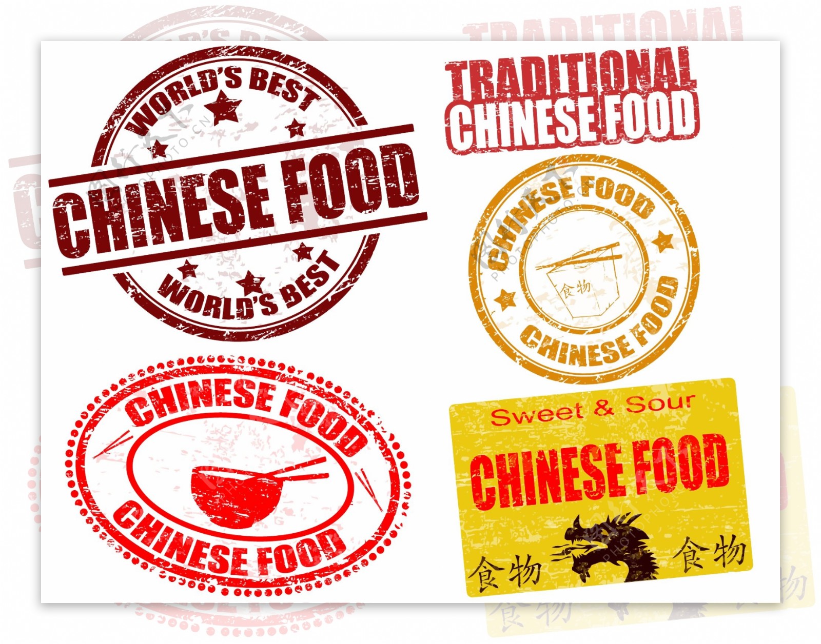 食品印章标签邮戳图片