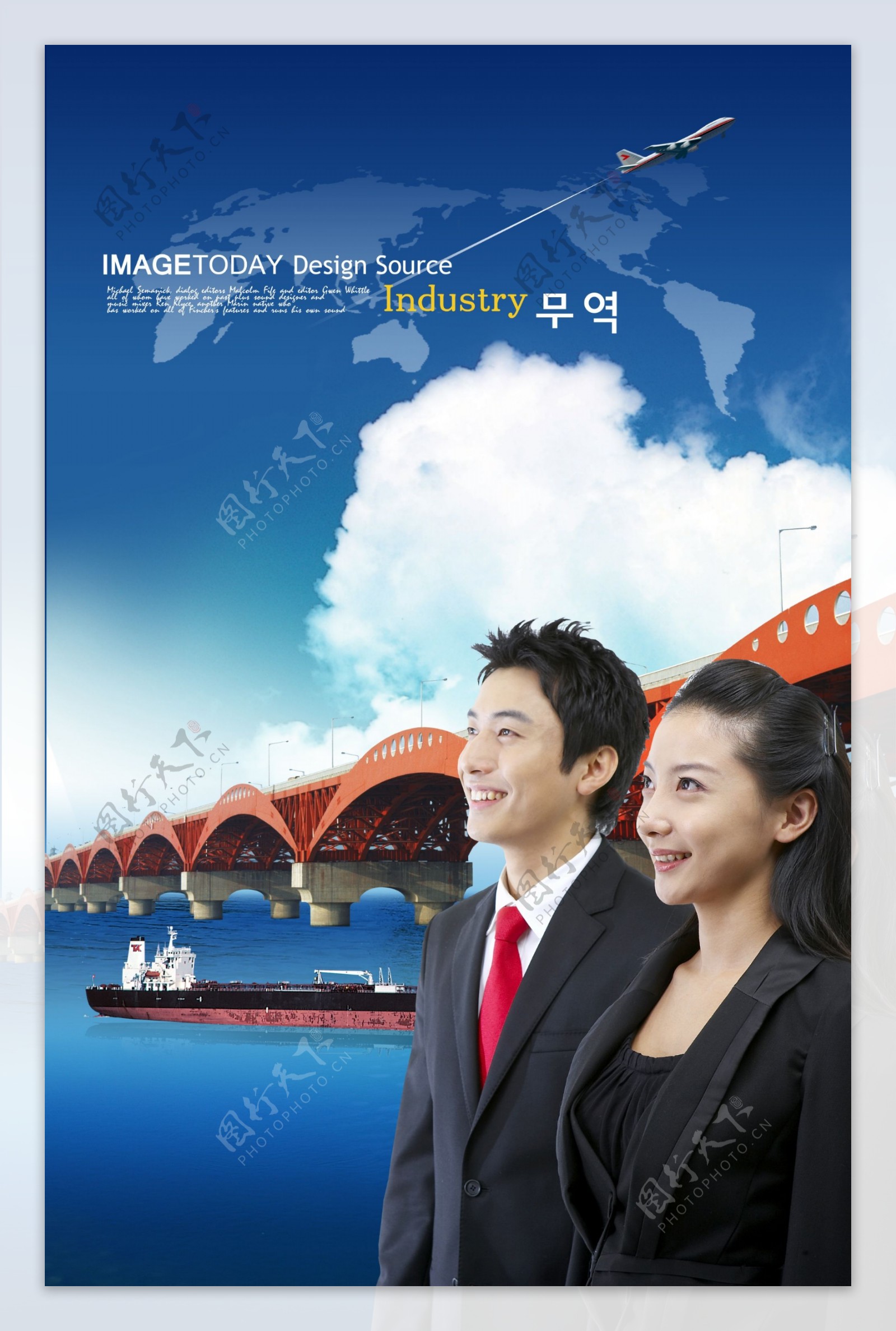 建筑师桥梁飞机psd分层素材源文件09韩国设计元素