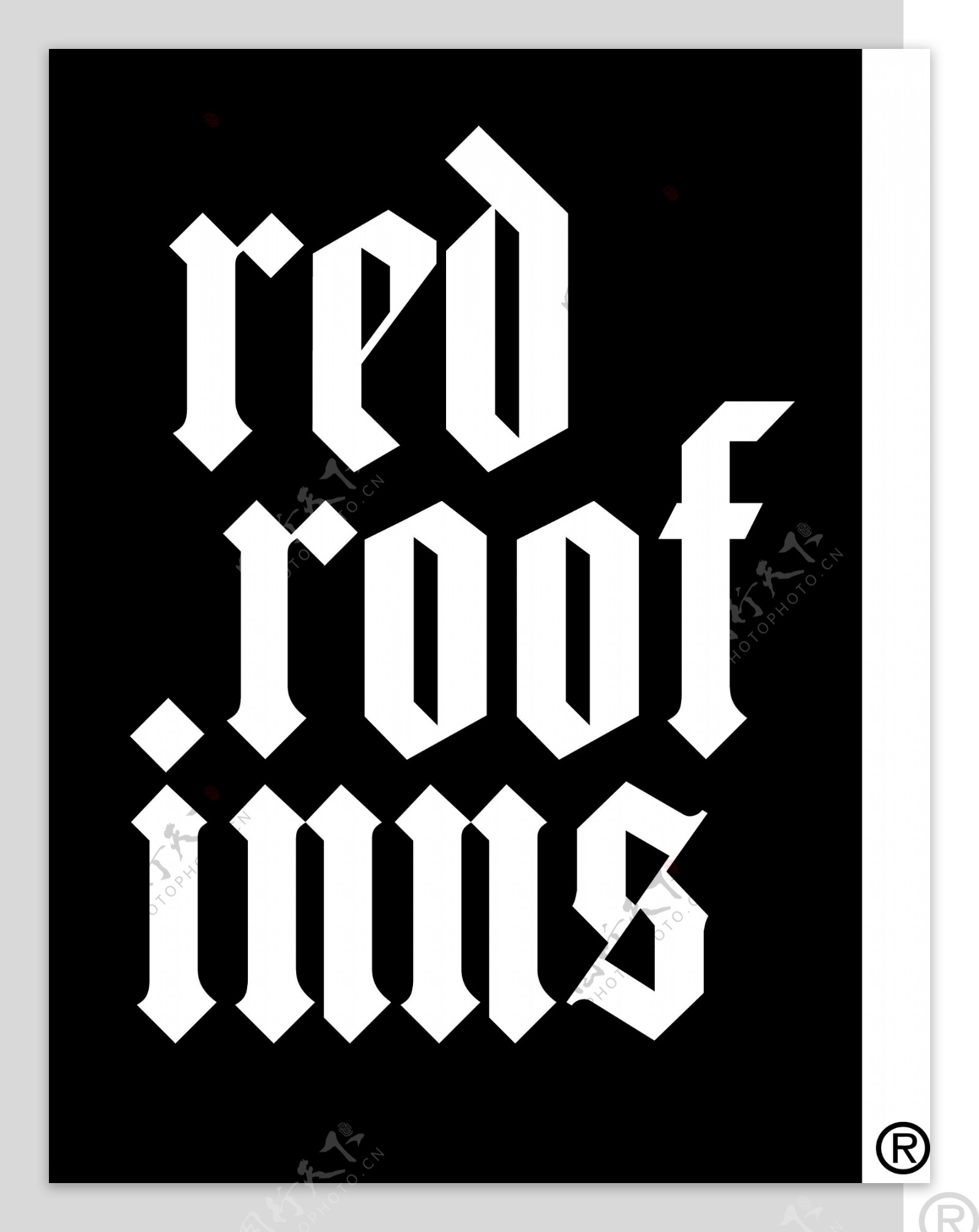红屋顶客栈的标志
