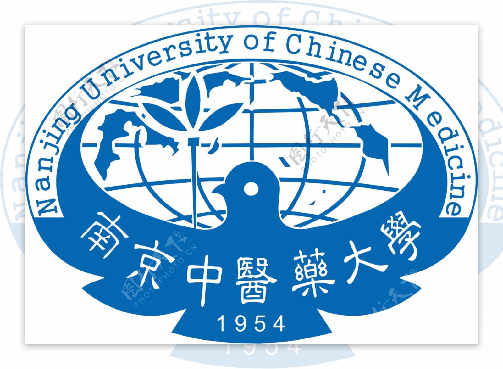 南京中医药大学标志图片