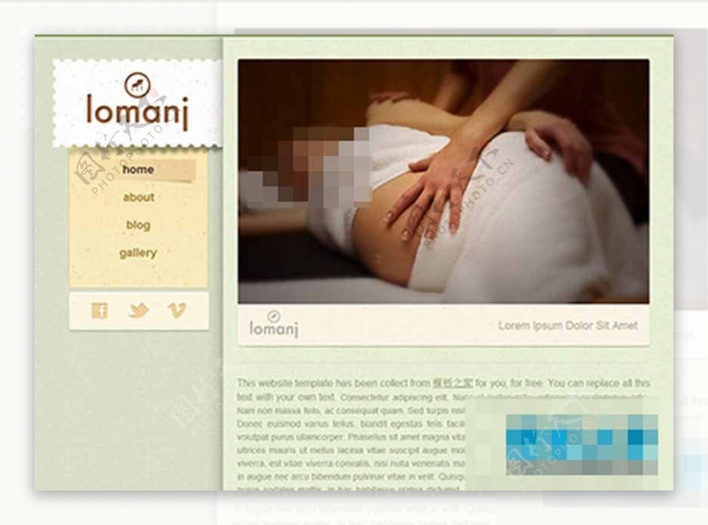 绿色模糊底纹女性护理网站模板