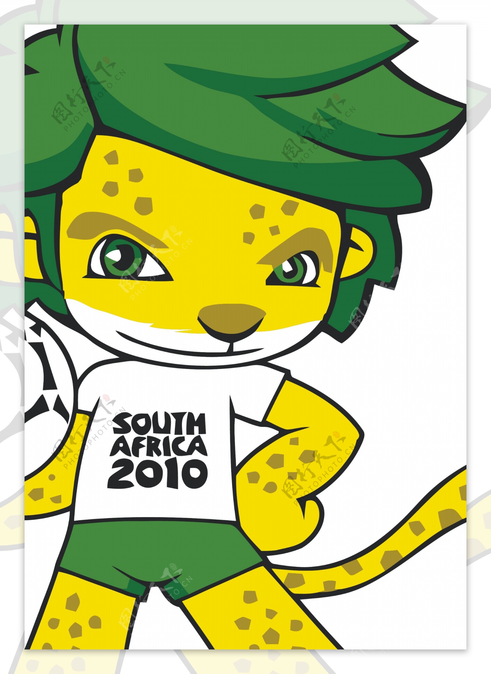 2010年南非世界杯吉祥物