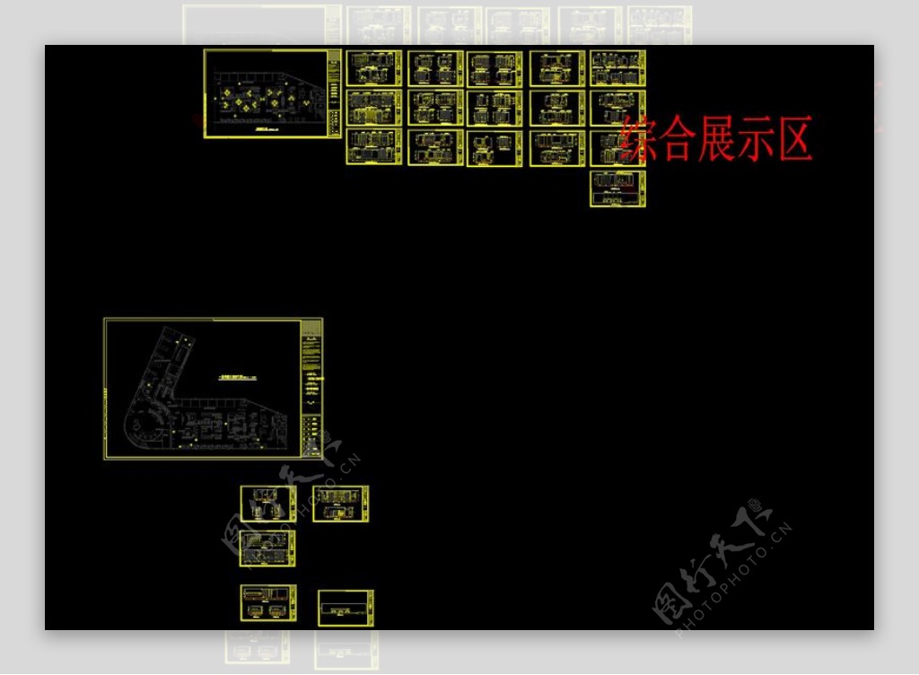 一层综合区施工图cad图纸