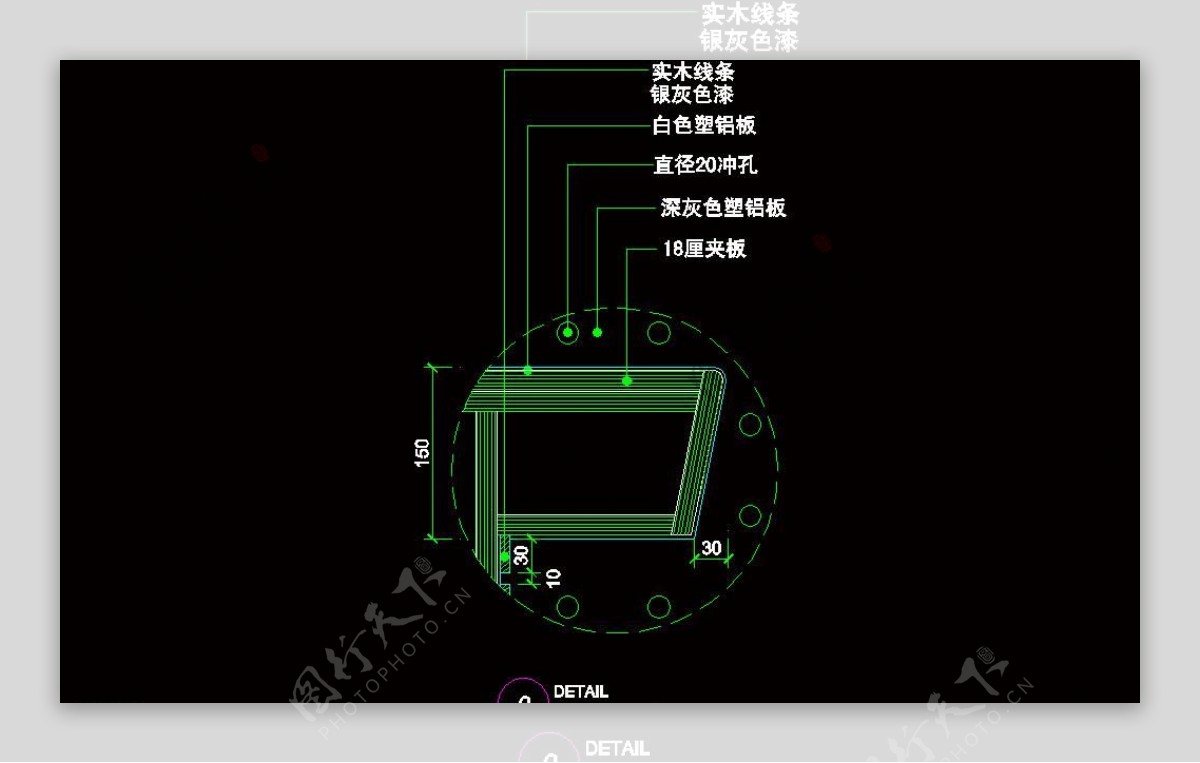 CAD之吧台收银台服务台设计