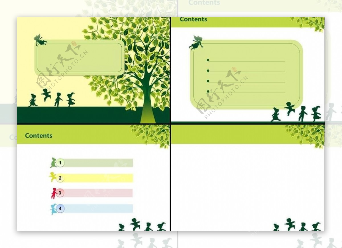 绿树孩子ppt图片