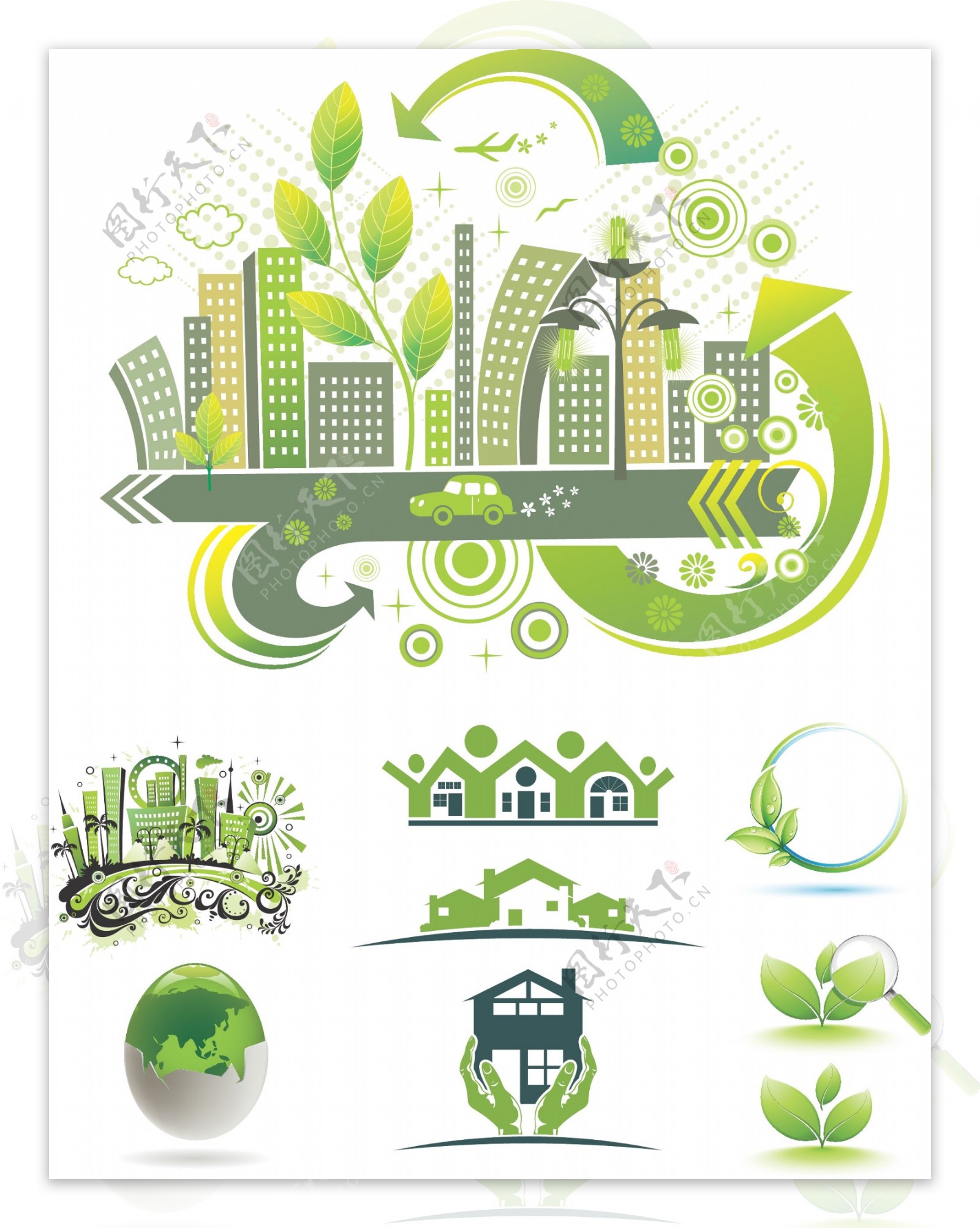 绿色环保城市标志矢量素材
