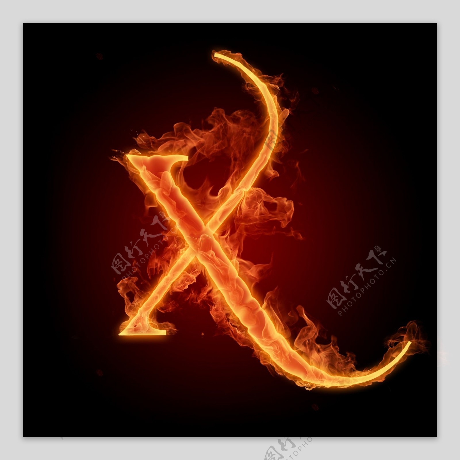 燃烧着的英文字母x图片