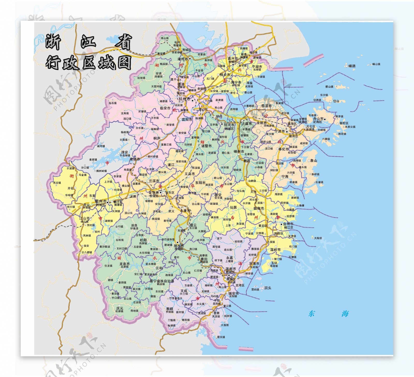 矢量浙江地图