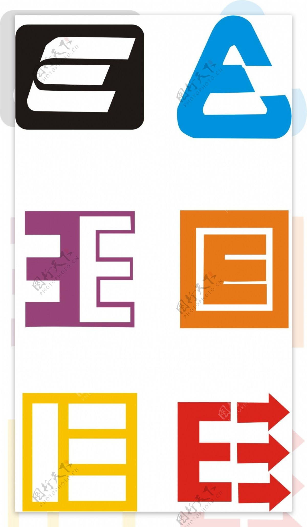 E字母LOGO设计素材