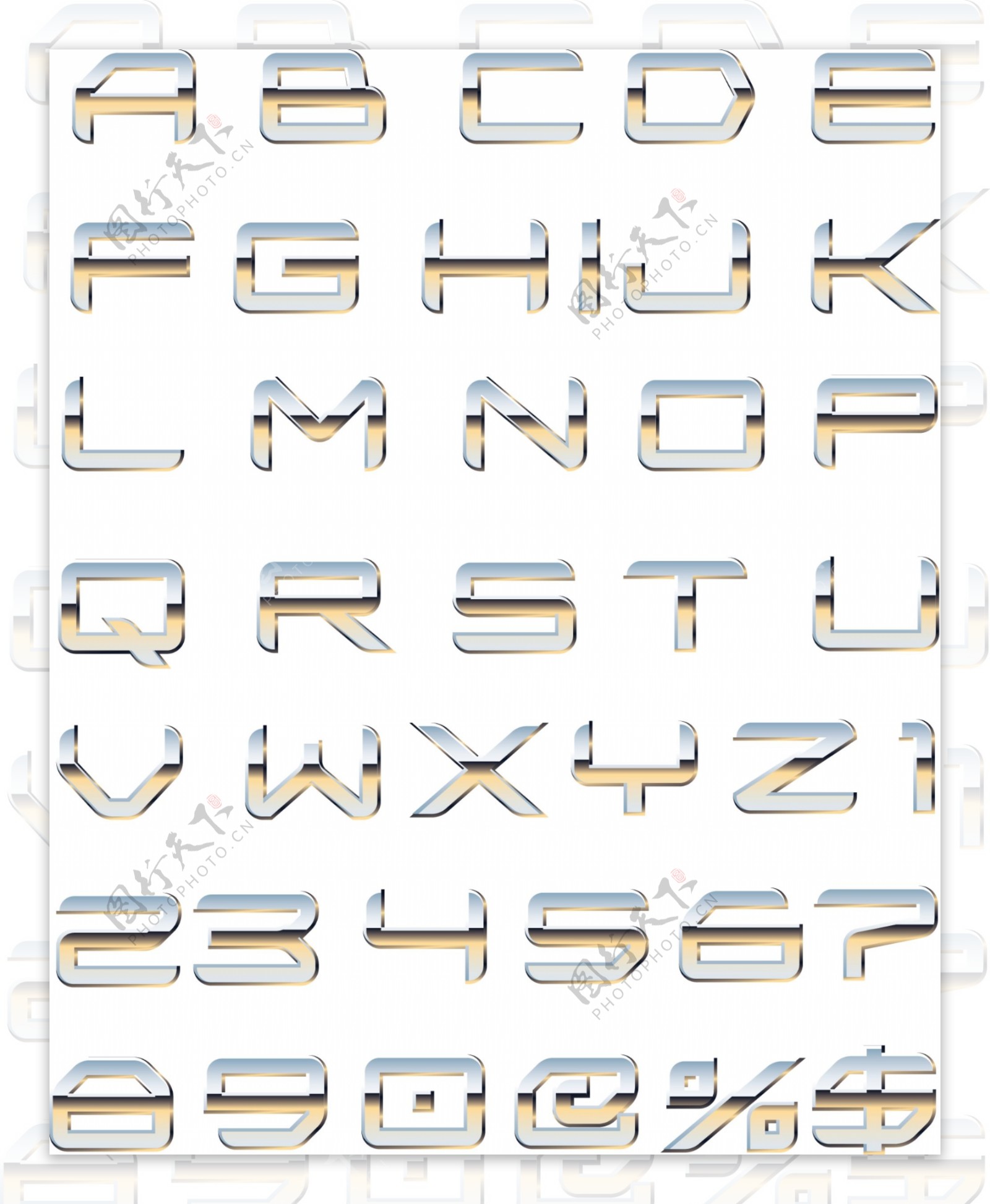 集金属风格的字母矢量艺术