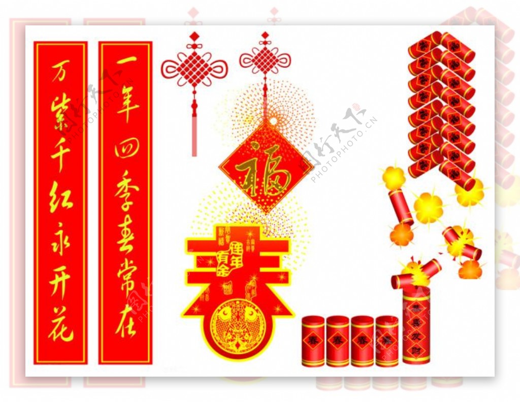 新年鞭炮中国节等元素