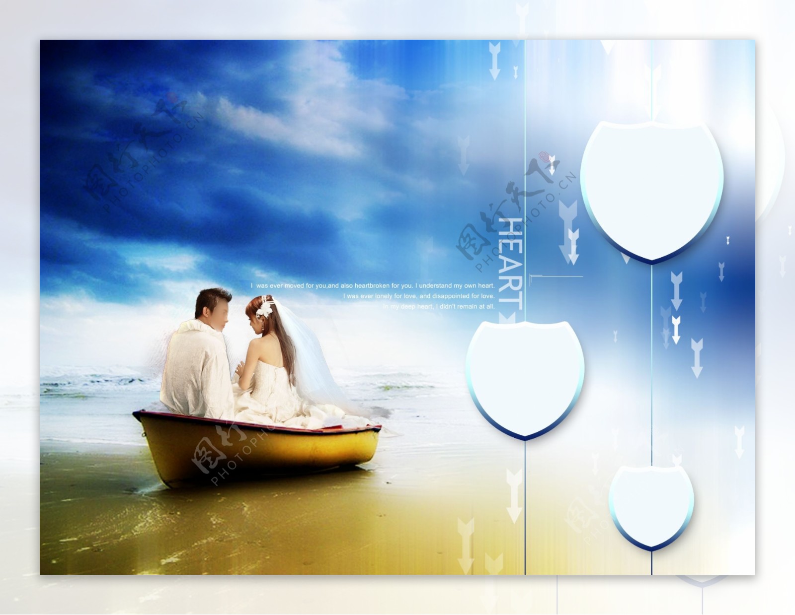 海之恋婚纱摄影模板图片