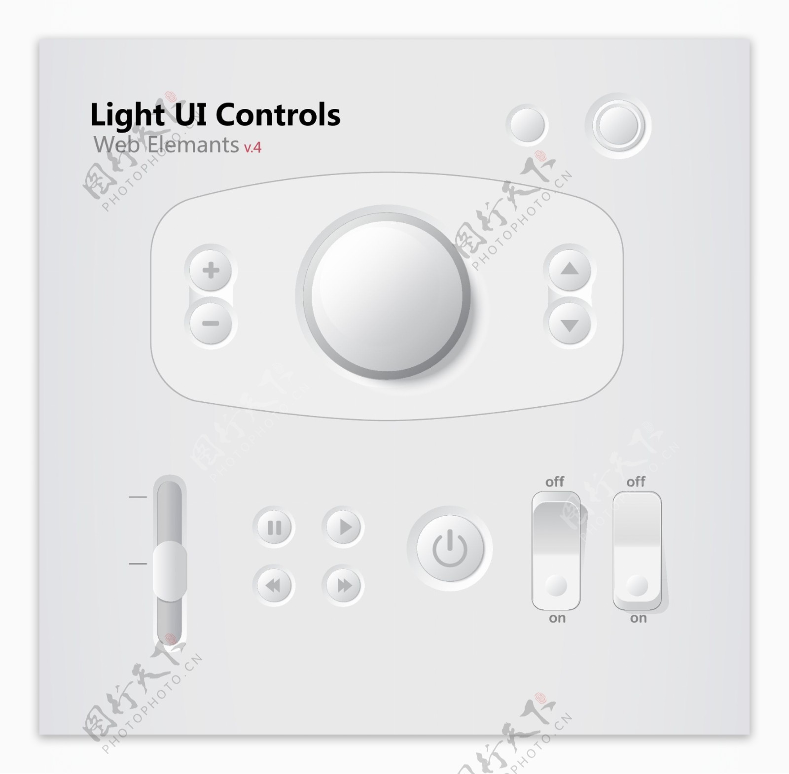 光的UI控件的Web元V4