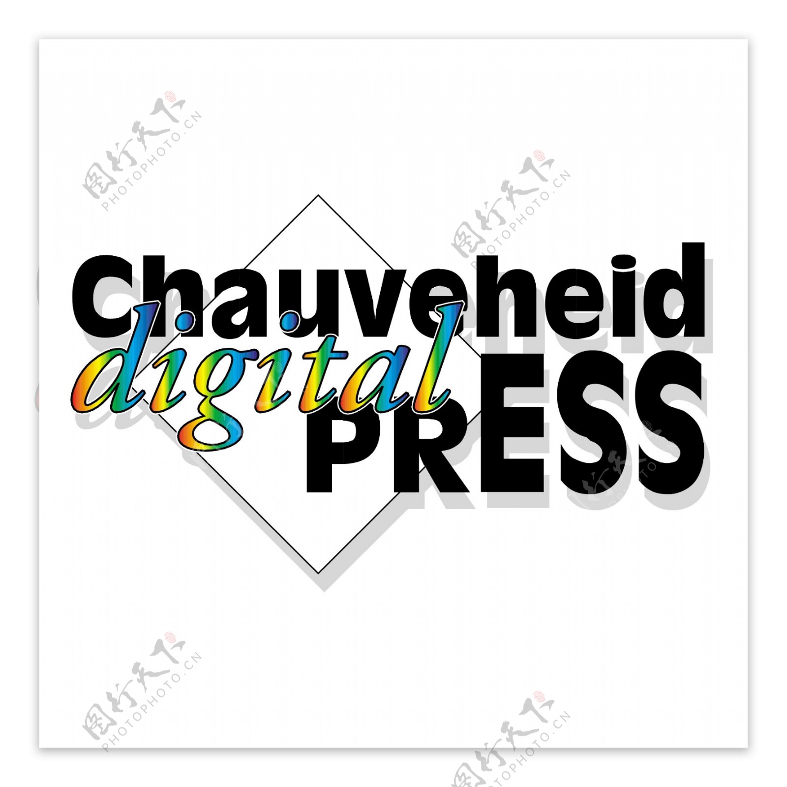 chauveheid数字印刷机